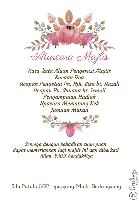 kad ucapan majlis perpisahan - Daniel Allen