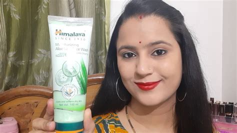 Himalaya Moisturizer Aloe Vera Face Wash Review In Hindi