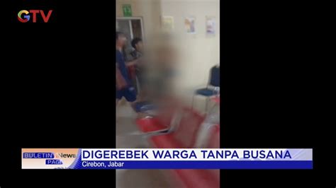 Bidan Dan Perawat Berbuat Mesum Di Puskesmas Cirebon Buletininewspagi 02 11 Youtube