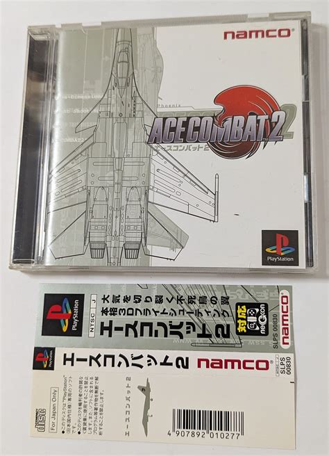 Ace Combat 2 Spine Card Sony Playstation Ps1 Japan Retro Game City