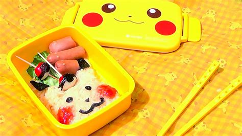 Bento Pikachu Cuisine Pokémon Lunch Box Pikachu Pique Nique Pokémon
