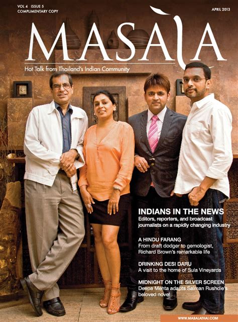 Vol 4 Issue 5 April 2013 Masala Magazine