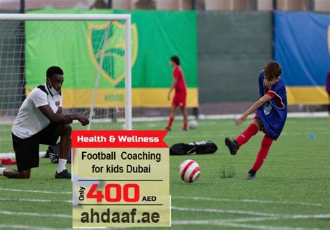 Football Coaching For Kids Dubai Davidmarkweb Medium