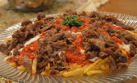 Çökertme kebabı, türk mutfağından bir et yemeği. KEYİFLİ SOFRAM: ÇÖKERTME KEBABI - BODRUM KEBABI