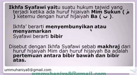 Belajar Ikhfa Syafawi Bunyi Hukum Dan Perbedaannya Dengan Ikhfa Haqiqi
