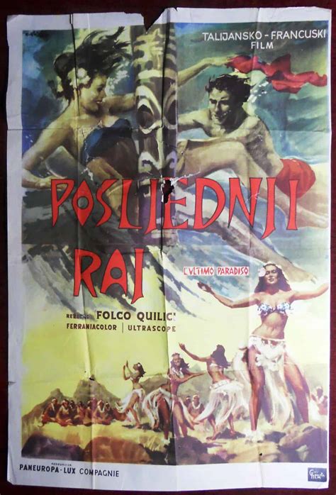 Новый кинотеатр «парадизо» / nuovo cinema paradiso (1988) фильм. 1955 Large Original Movie Poster L'ultimo Paradiso The ...