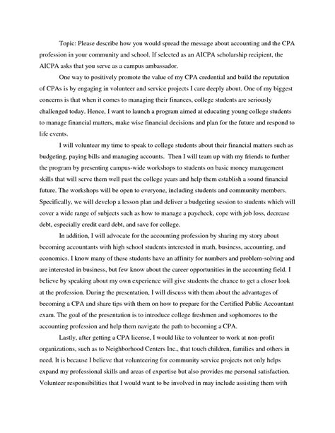 Today the cost of attending a public university or community college is so high that most students simply cannot afford it. 👍 Community service essay examples. Community Service ...