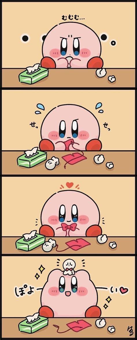 Pin By Jorge Monzures On Kirby In General Kirby Character Kirby