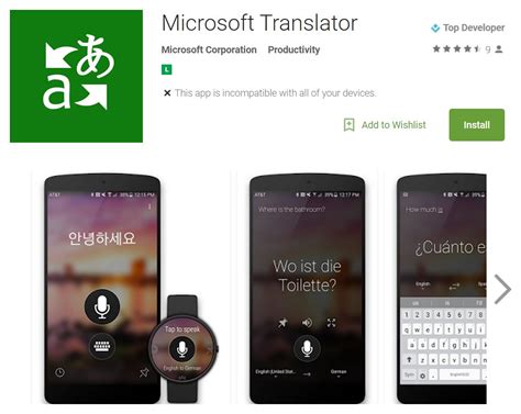 Microsoft Lanza Translator Para Android Y Android Wear