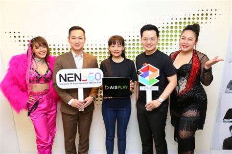 Ais play (app ดูหนัง รายการทีวีบนมือถือจากเอไอเอส) เมื่อ : NEN360 ผนึก เอไอเอส เพลย์ และ เซ้นส์ ชวนดู MV ลูกทุ่งไอดอล ...