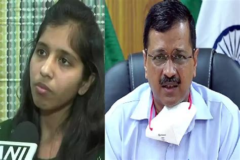 delhi police arrest 3 for duping kejriwal s daughter in e commerce fraud । दिल्ली के cm केजरीवाल