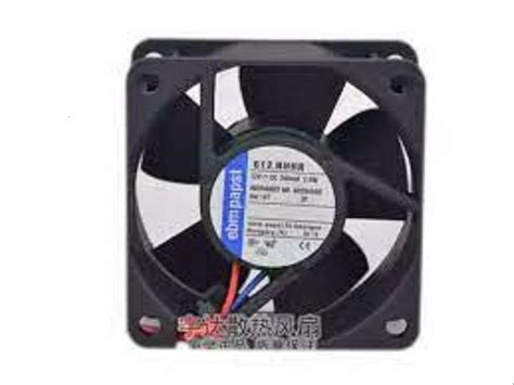 Ebm Papst Cooling Fan 12 Vdc And 24 Vdc At Rs 2240piece In Gurgaon Id