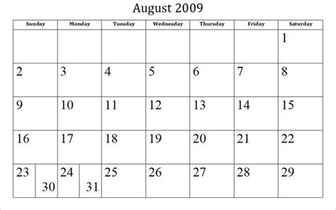 Blank August Calendar Printable Prntbl Concejomunicipaldechinu Gov Co