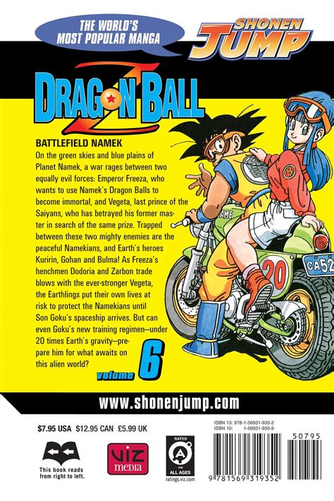 Heaven's breath, and most commonly, dragon's breath. Dragon Ball Z, Vol. 6 | Book by Akira Toriyama | Official Publisher Page | Simon & Schuster UK