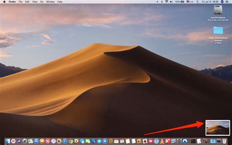 Macintosh Screen Capture Downyup
