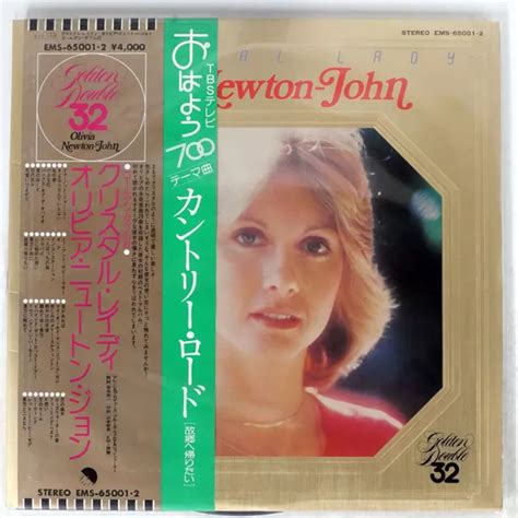 Olivia Newton John Crystal Lady Emi Ems65001 Japan Obi Vinyl 2lp 499