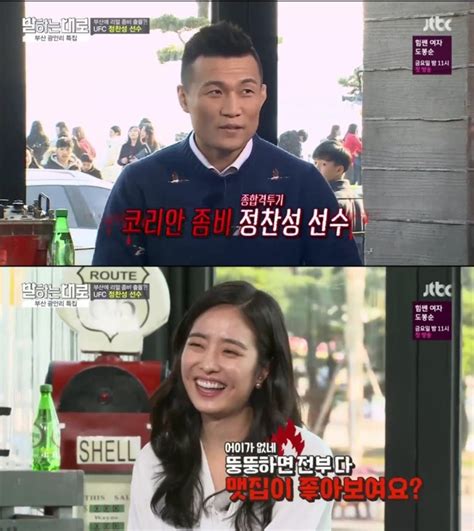 김소연 통역사 의 미니홈피 를 통해 공개한 일상 사진도. 뉴스핌 - '말하는대로' 리처드 용재 오닐, 미모의 통역사 김소연 ...