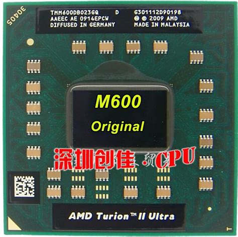 Original Amd Turion Ii Ultra Dual Core Mobile M600 Tmm600dbo23gq 24g