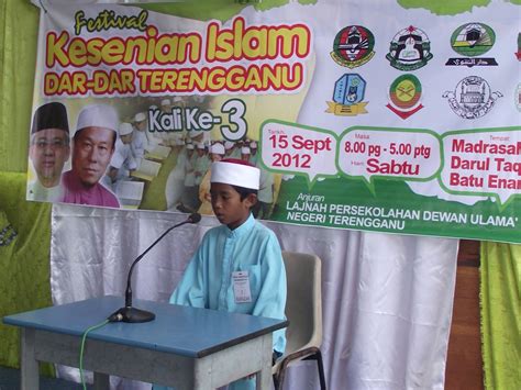 Gambar ihsan yb iskandar abdul samad adun chempaka selaku perasmi ihtifal. Sekolah Rendah Islam Darul Bayan: FESTIVAL KESENIAN ISLAM ...