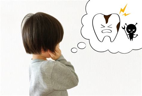 乳歯に虫歯が多い子は要注意なの？｜梅田クローバー歯科よくあるご質問