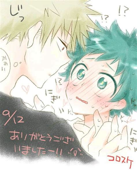 Pin En Kacchan X Deku