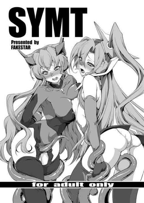 artist miharu nhentai hentai doujinshi and manga