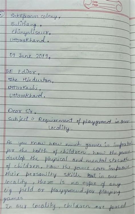 Sample Police Complaint Letter In Kannada Application