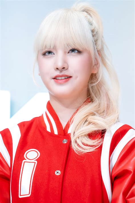 Kim Ji Won, Photo Sketch, Starship Entertainment, Wifey, Photo Cards