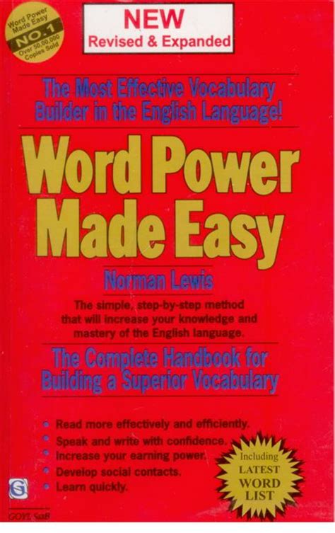 Vocabulary Word Roots Word Power Made Easy Norman Lewis