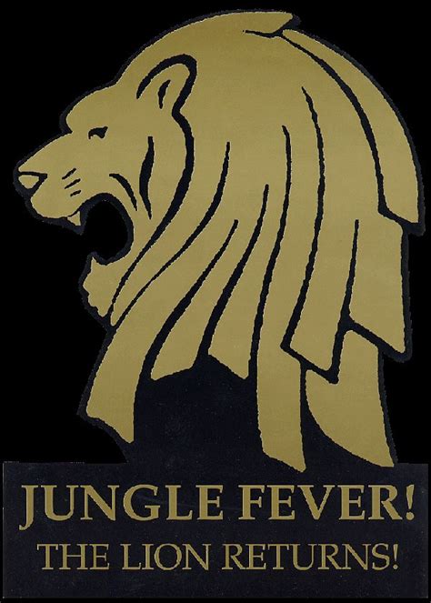 the original jungle fever est 1993