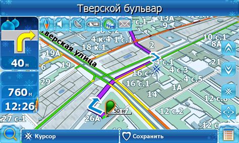 Android app by 4pda free. Navitel скачать 4pda