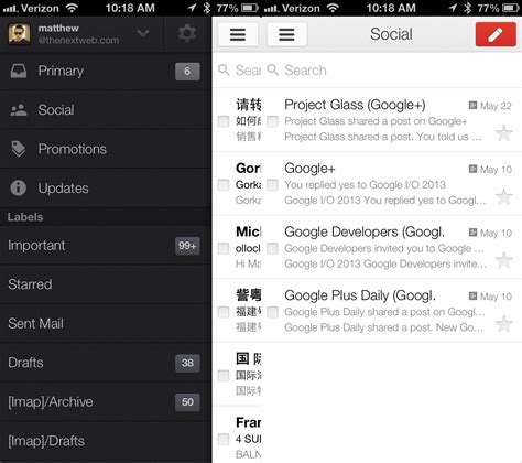 Gmail For Ios Gets Support For The New Inbox With Categories