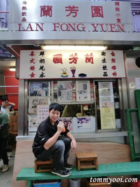 17 Must Eat Food In Hong Kong Tommy Ooi Travel Guide Egg Puff