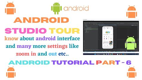 Android Studio Tour Android Studio Interface Android Development