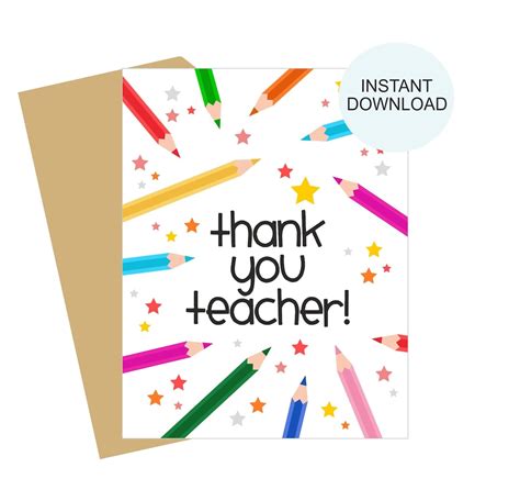 Teacher Thank You Card Printable Thank You Teacher Card Etsy