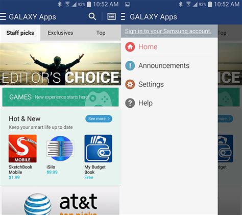 سامسونج تقوم بتغيير متجر تطبيقاتها Samsung Apps إلى Galaxy Apps على