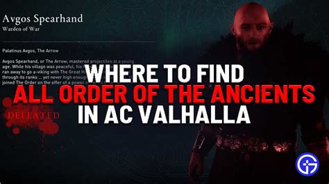 Ac valhalla wiki guide & walkthrough | assassin's creed valhalla. Where To Easily Find All Order of the Ancients Member In ...