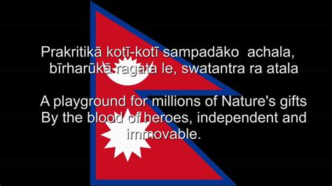 Sayaun Thunga Phool Ka Nepal National Anthem Nepali English