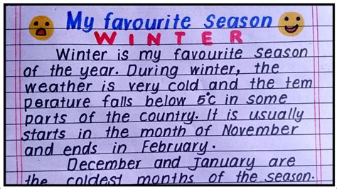 Essay On My Favourite Season For Class 5