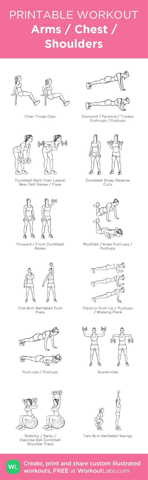 Arms Chest Shoulders Arm Workout Printable Workouts Workout Plan
