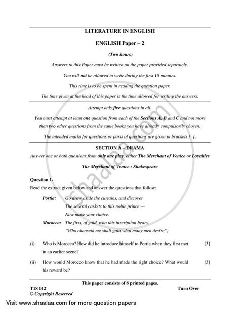 Neet question paper in english language. English 2 (Literature in English) 2017-2018 ICSE Class 10 ...