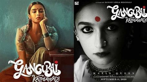 ⟩ gangubai kathiawadi poster 4. First look poster of Bhansali's 'Gangubai Kathiawadi' release, Alia Bhatt has become the mafia ...