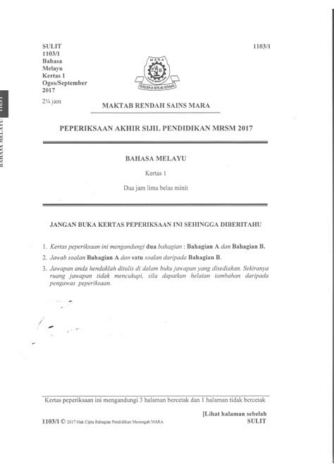 Kerap meneliti cara markah diberi adalah kunci untuk mendapat markah maksimum! Soalan Percubaan SPM 2017 Bahasa Melayu MRSM Berserta ...