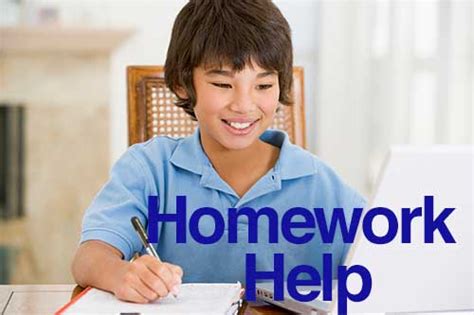homework help resources 75 free homework help sites