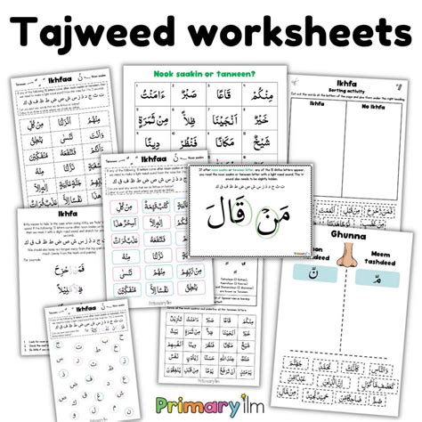 Islamic Worksheets Primary Ilm