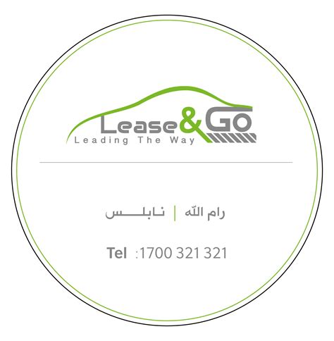 Lease And Go Ramallah