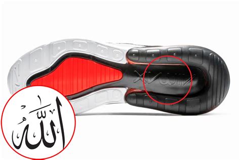 Nike Air Max Shoe Logo Sparks Outrage For Allah Like Design