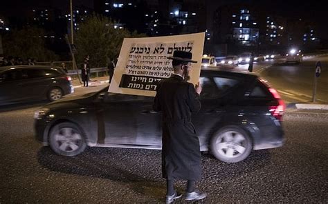 ultra orthodox man arrested for stoning soldier s car causing him to crash the times of israel