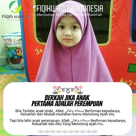 Cara mengaktifkan rbt disaat patah hati ketik : BERKAH JIKA ANAK SULUNG ANDA PEREMPUAN . Keberkahan yang ...