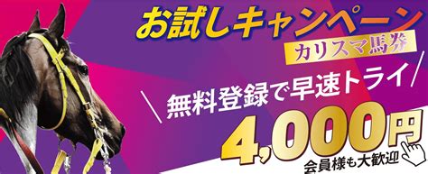 大丈夫かコイツ 実際にセックスしよう 生でやれよ 空耳かと思ったら違かっさ マイリスして晒せ キムチィ～ この椅子臭そう なんならマンコまる. 日本ダービー 2018 ワグネリアン復活か？!～シャープに伸びて11 ...